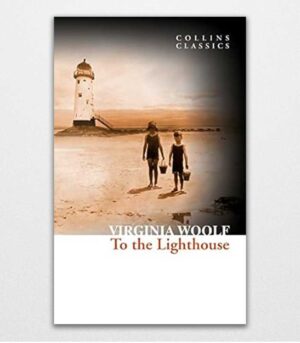 To the Lighthouse by Virginia Woolf