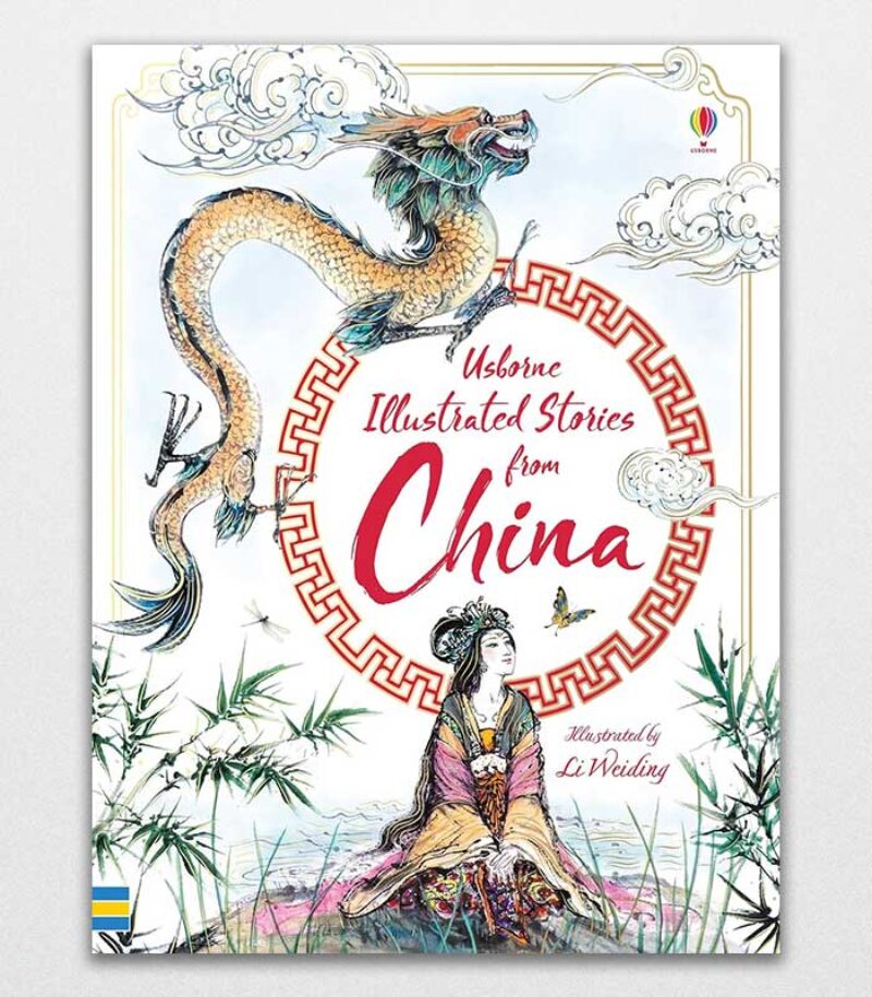 Illustrated Stories From China (Illustrated Story Collections) 1 By Various