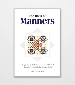 The Book of Manners