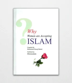 Why Women are Accepting Islam